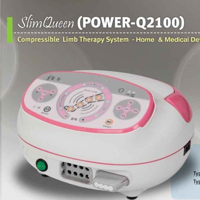 SlimQueen (POWER-Q2100)