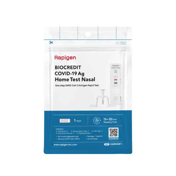 BIOCREDIT COVID-19 Ag Home Test Nasal 1T Pouch