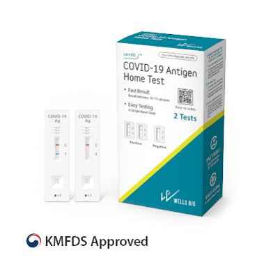 careUS™ COVID-19 Antigen Home Test