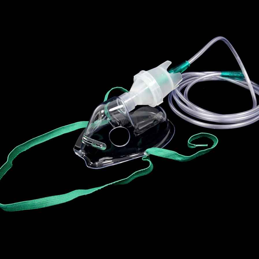 Nebulizer Masks