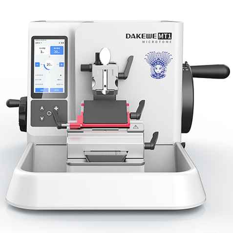 Rotary Microtome - MT1