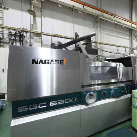 SGC-630α S4-ZERO4 of NAGASE INTEGREX