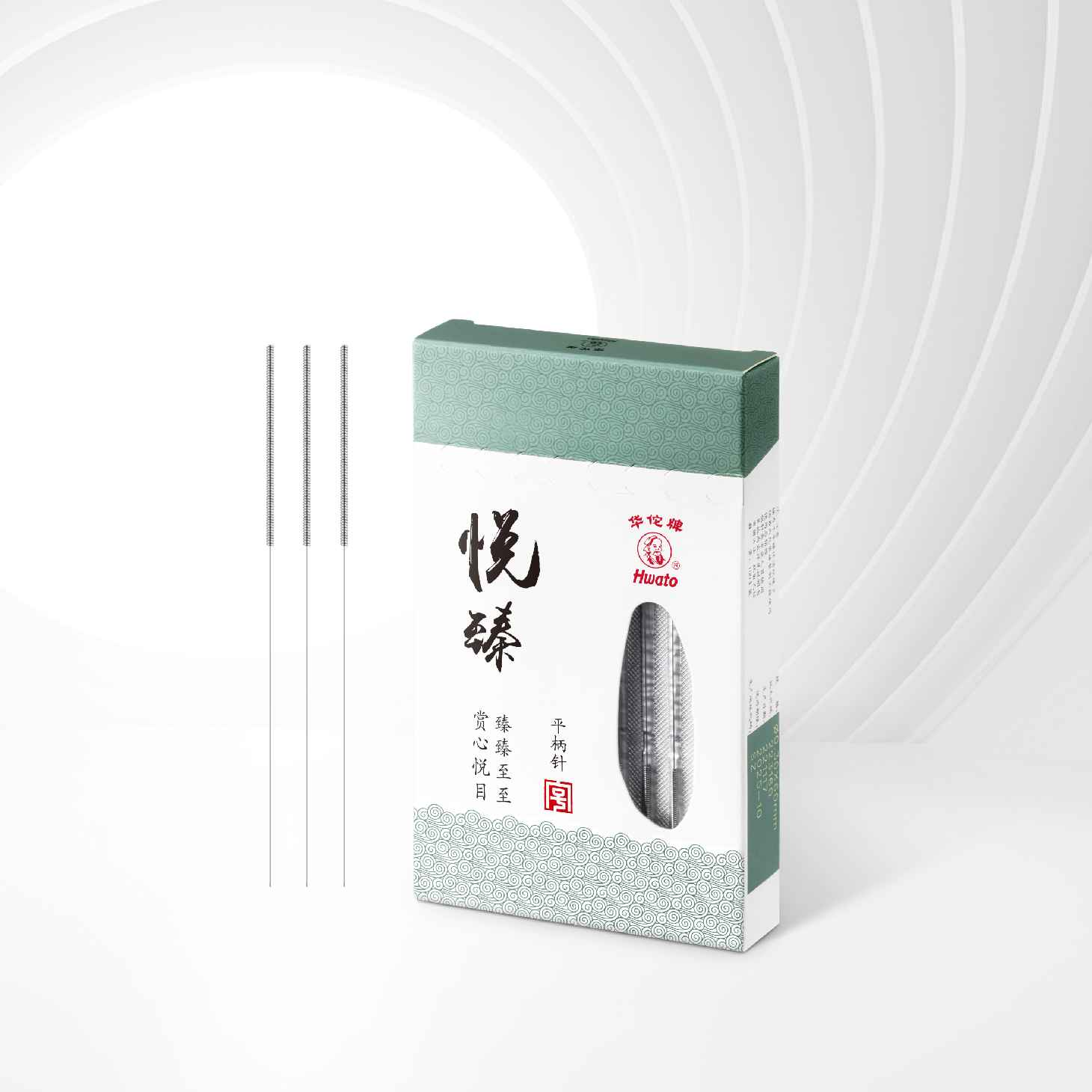 Acupuncture Needles