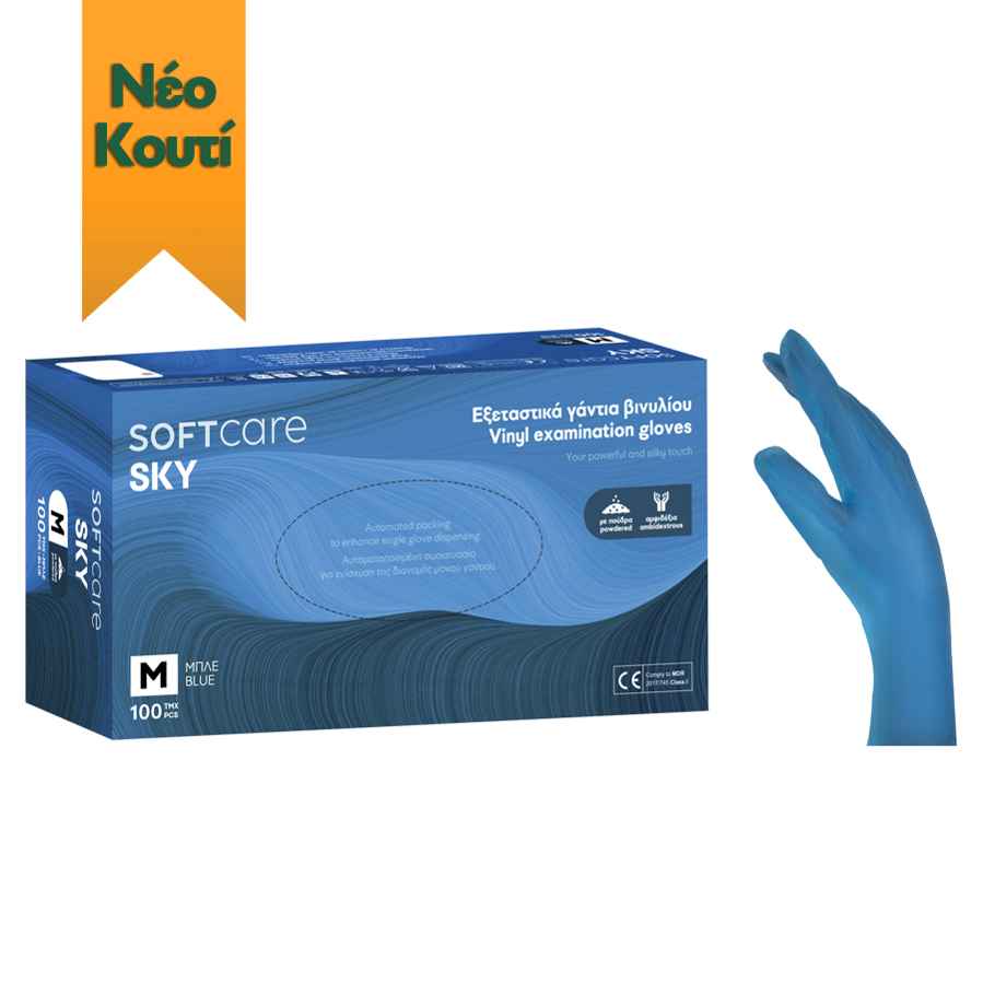 Soft Care SKY Vinyl Gloves – Blue powdered