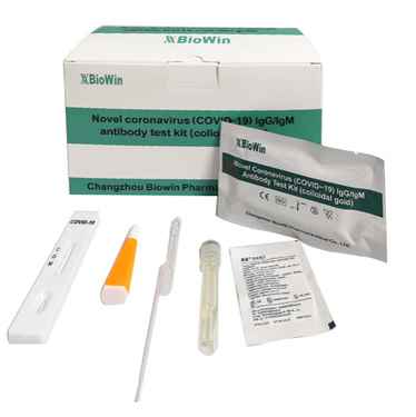 COVID-19 Antibody Test Kit