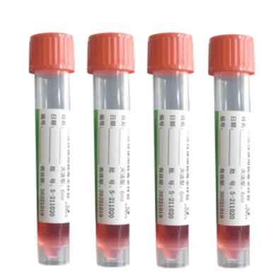 Disposable Virus Sampling Kit (Inactivated Type)