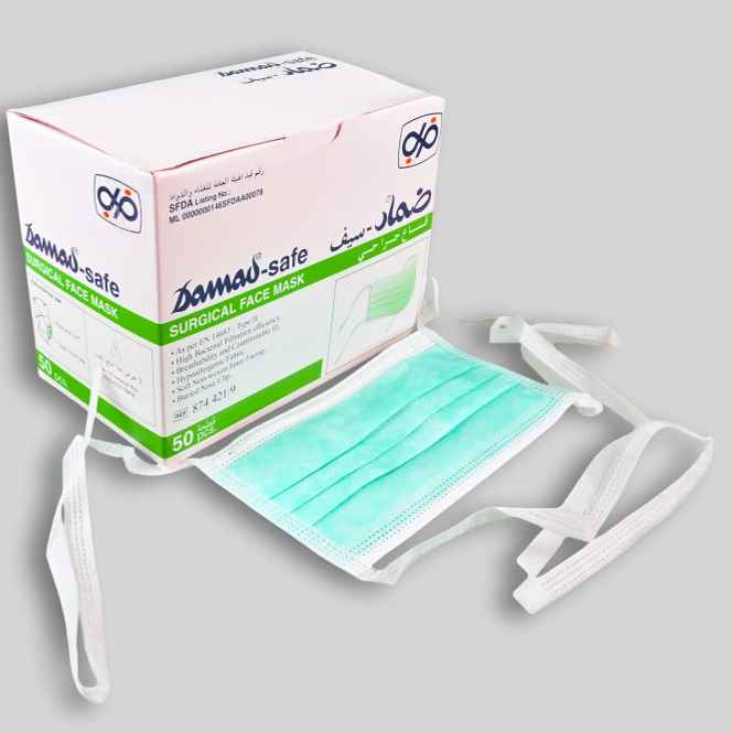 Damad SAFE - Adult Surgical Mask