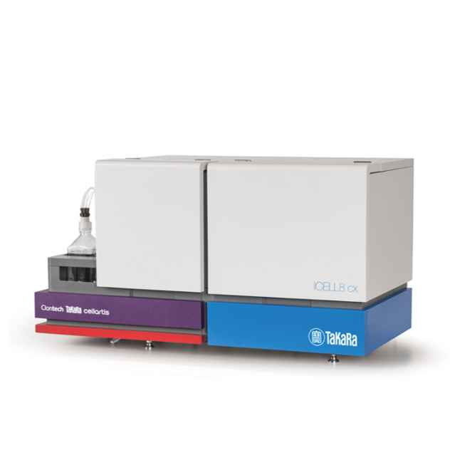 ICELL8 cx Single-Cell System