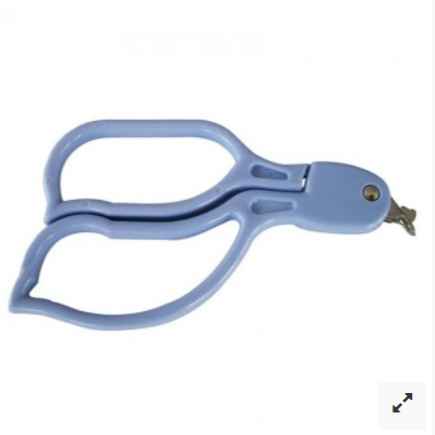 Stapler Remover (Skin Staple Remover)