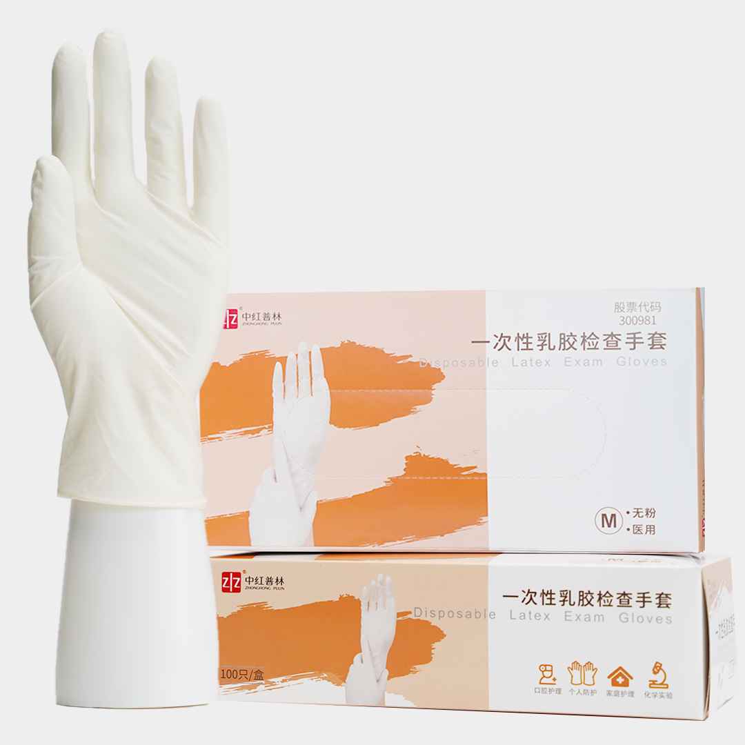 Disposable Latex Exam Gloves