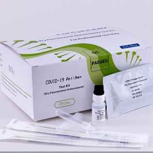 COVID-19 Antigen Test Kit (Dry Fluorescence Immunoassay)