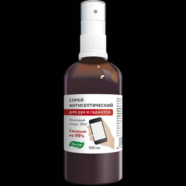 Antiseptic Spray For Hands And Devices