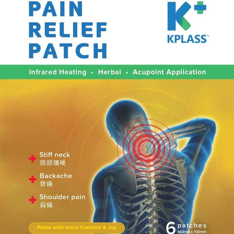 KPLASS Pain Relief Patch (6pcs)