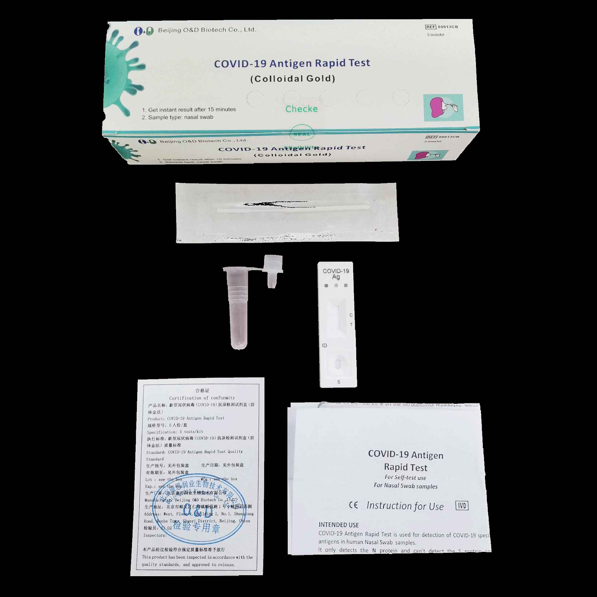 COVID-19 Antigen Rapid Test for Self Use (Nasal Swab Sample)