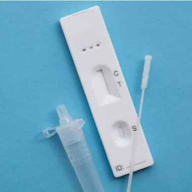 SARS-CoV-2 coronavirus - Real-Time PCR