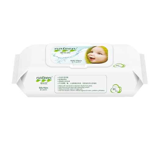 WET WIPES
