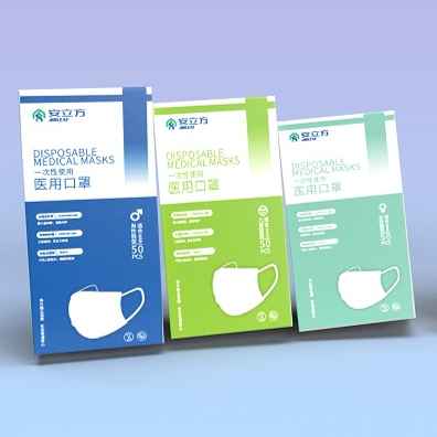 Disposable Mask (Airleaf)