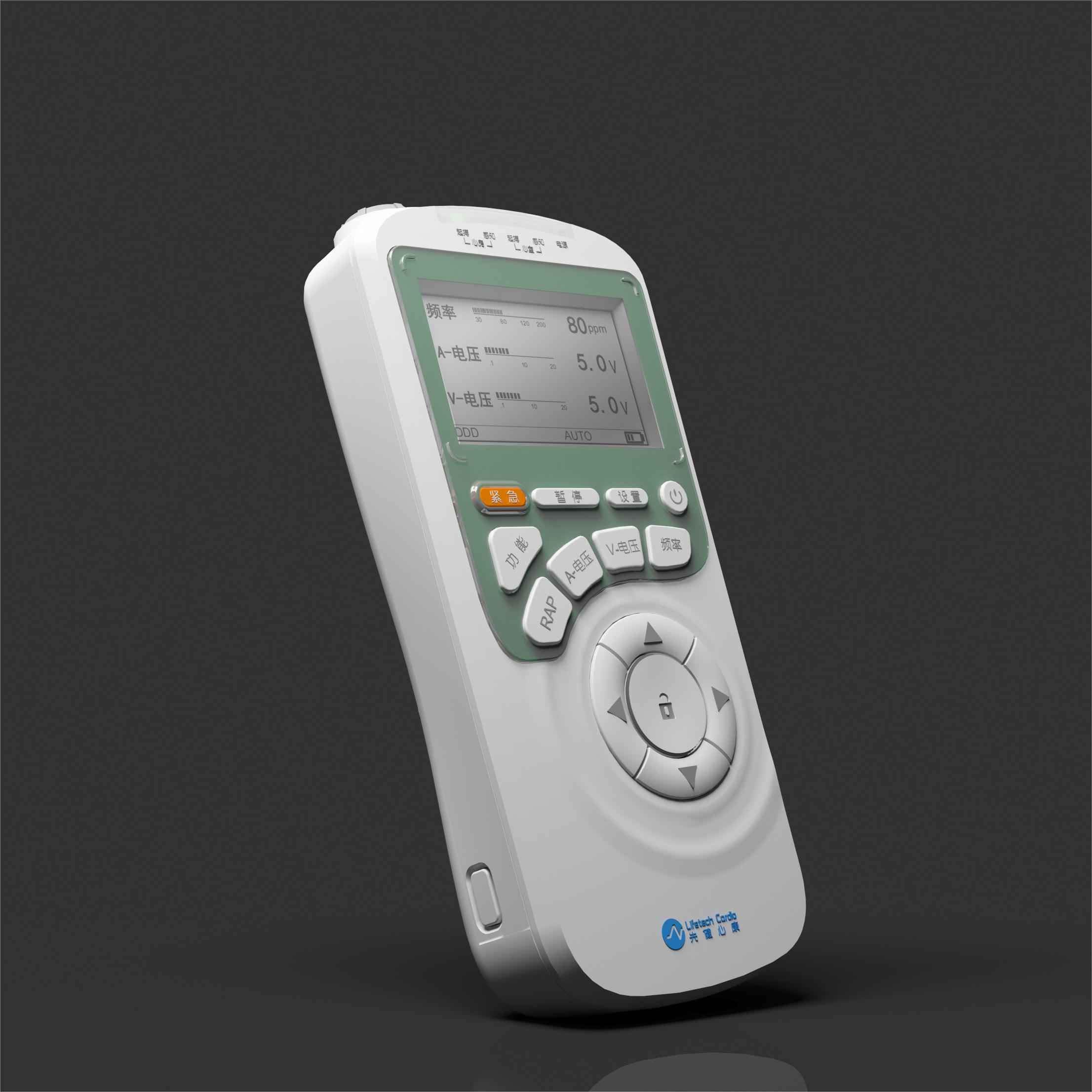 Dual-chamber temporary pacemaker