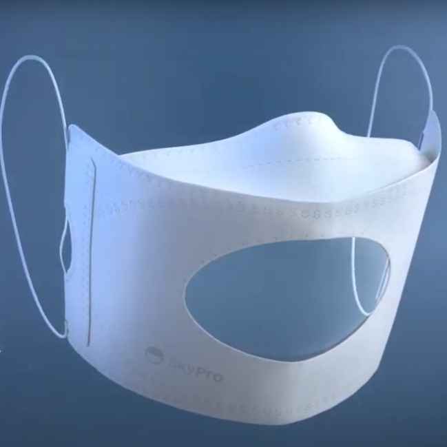 I-See Mask