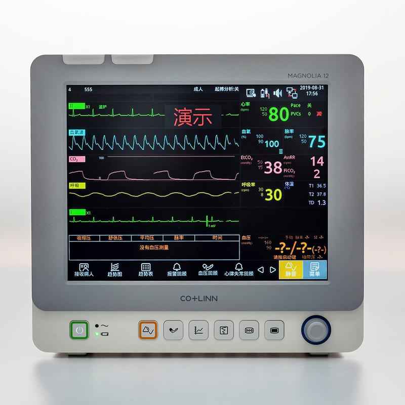 Patient Monitor Magnolia 12