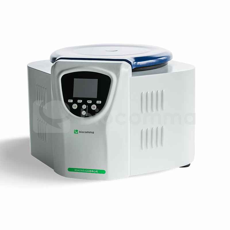 H16GM High Speed Centrifuge