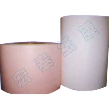 Sanitary Napkin