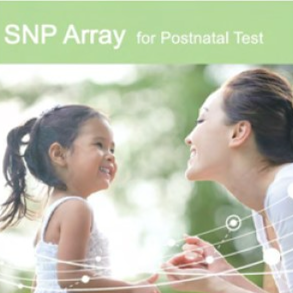 Genetics Testing