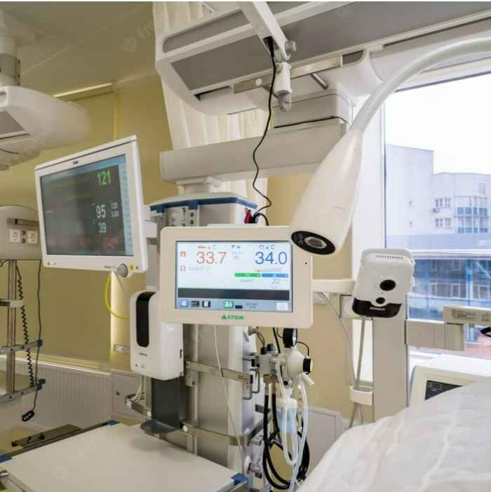ICU Information System