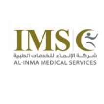 AL INMA MEDICAL SERVICES CO