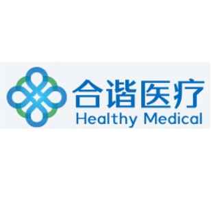 Henan Healthy Medical Products Co., Ltd.