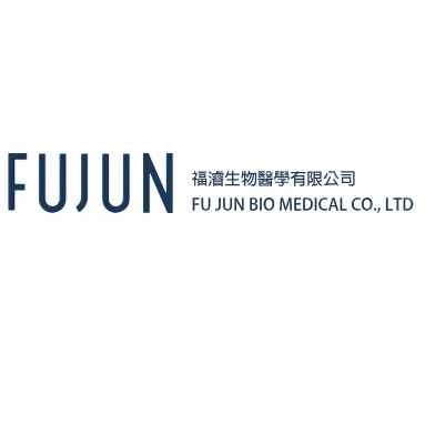 Fu Jun Bio Medical Co., Ltd.