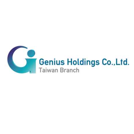 Genius Holdings Co ., Ltd Taiwan Branch