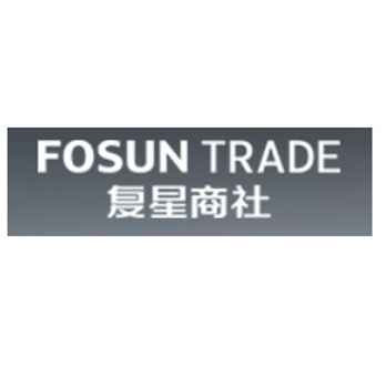 Hainan Fosun Trade Medical Trading Co., Ltd.